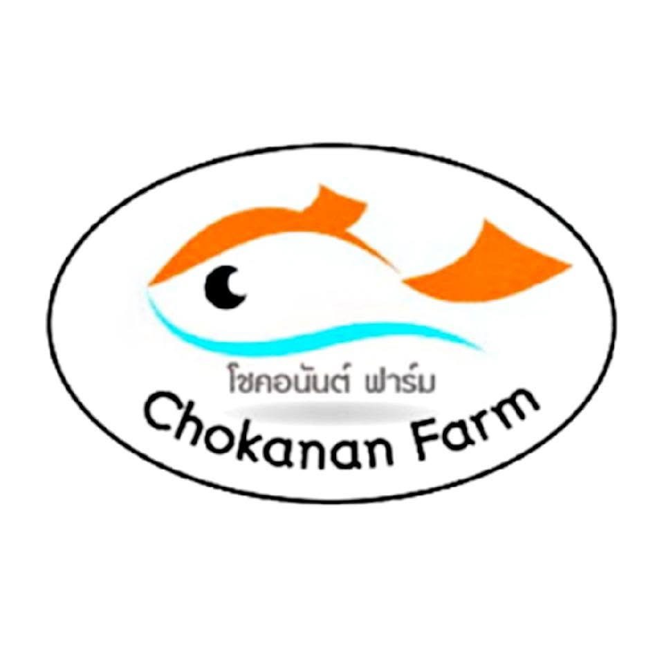 Chokanan Farm